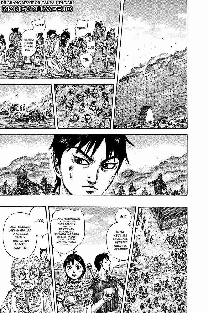 Read Kingdom id Manga Online
