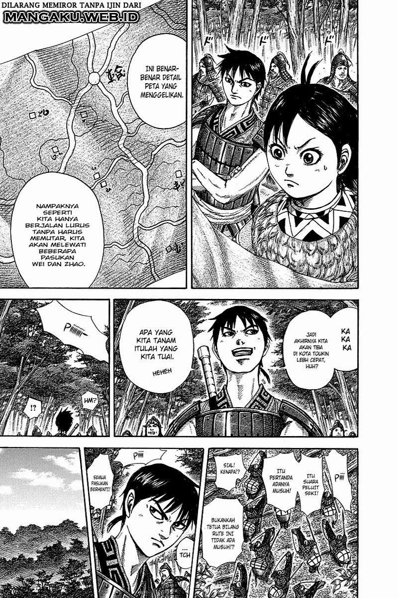 Read Kingdom id Manga Online