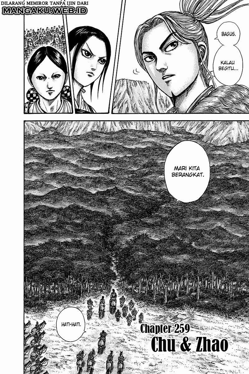 Read Kingdom id Manga Online