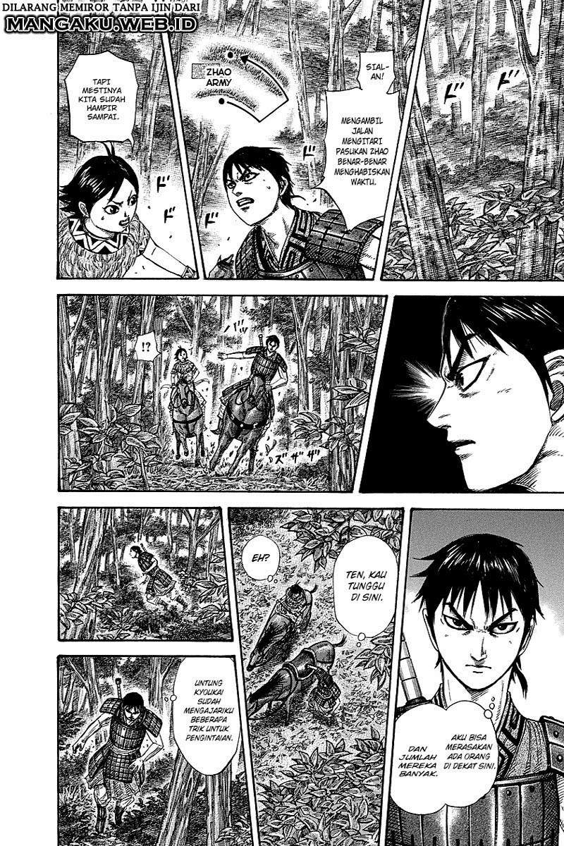 Read Kingdom id Manga Online