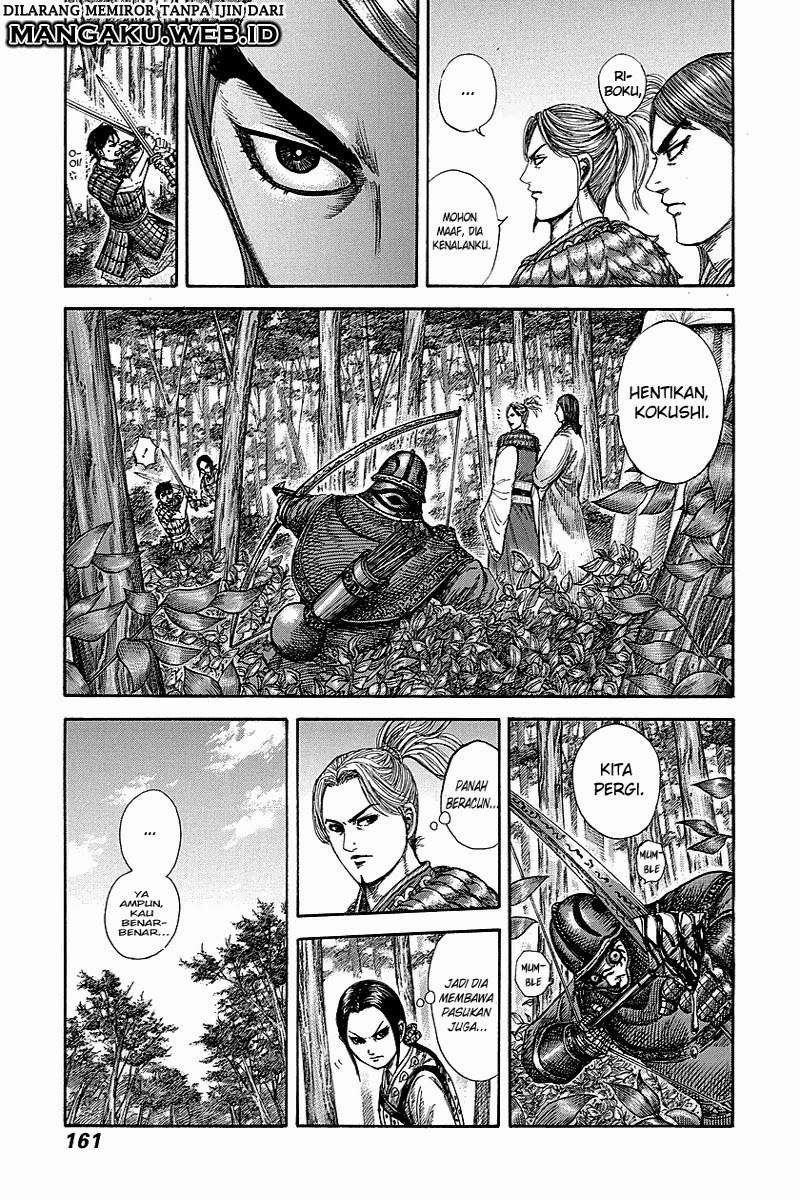 Read Kingdom id Manga Online