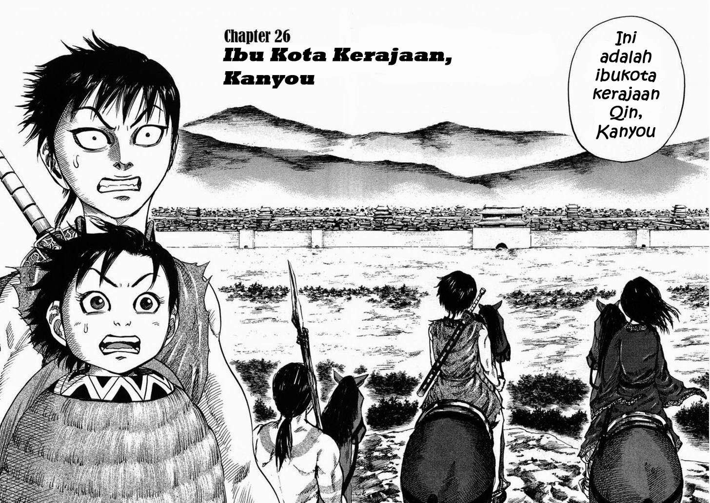 Read Kingdom id Manga Online