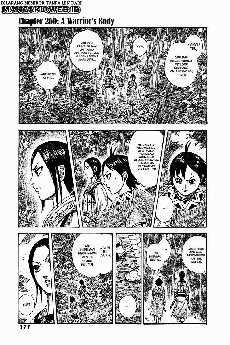 Read Kingdom id Manga Online