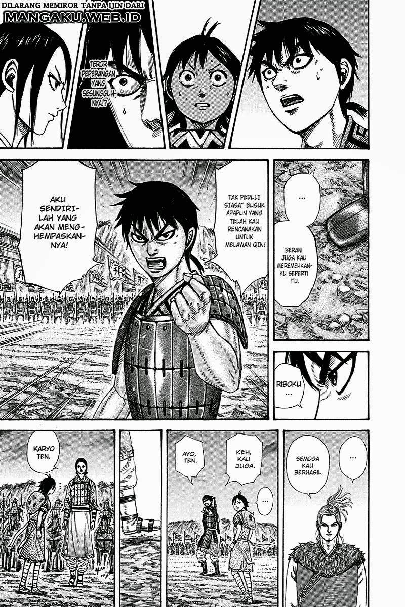 Read Kingdom id Manga Online