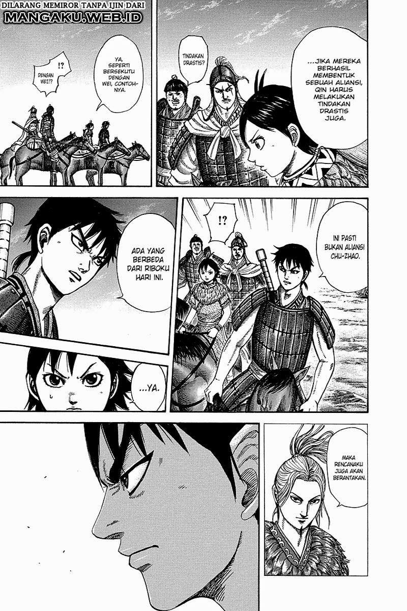 Read Kingdom id Manga Online