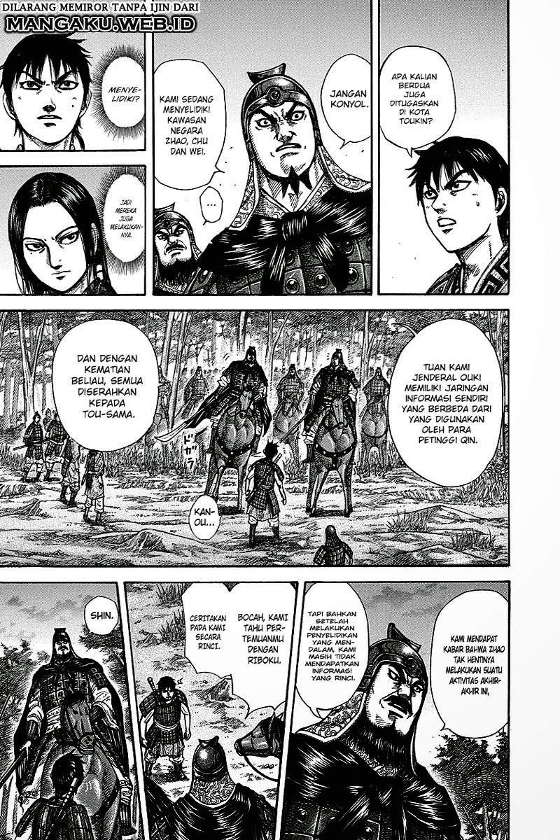 Read Kingdom id Manga Online