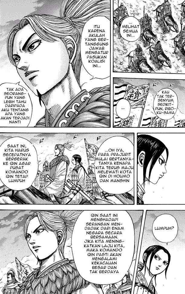 Read Kingdom id Manga Online