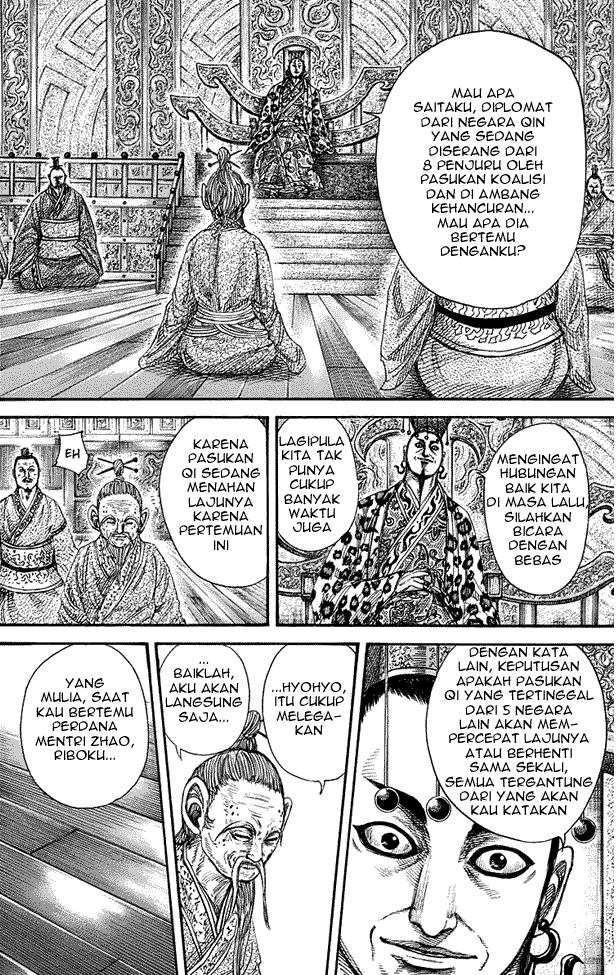 Read Kingdom id Manga Online