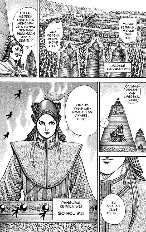 Read Kingdom id Manga Online