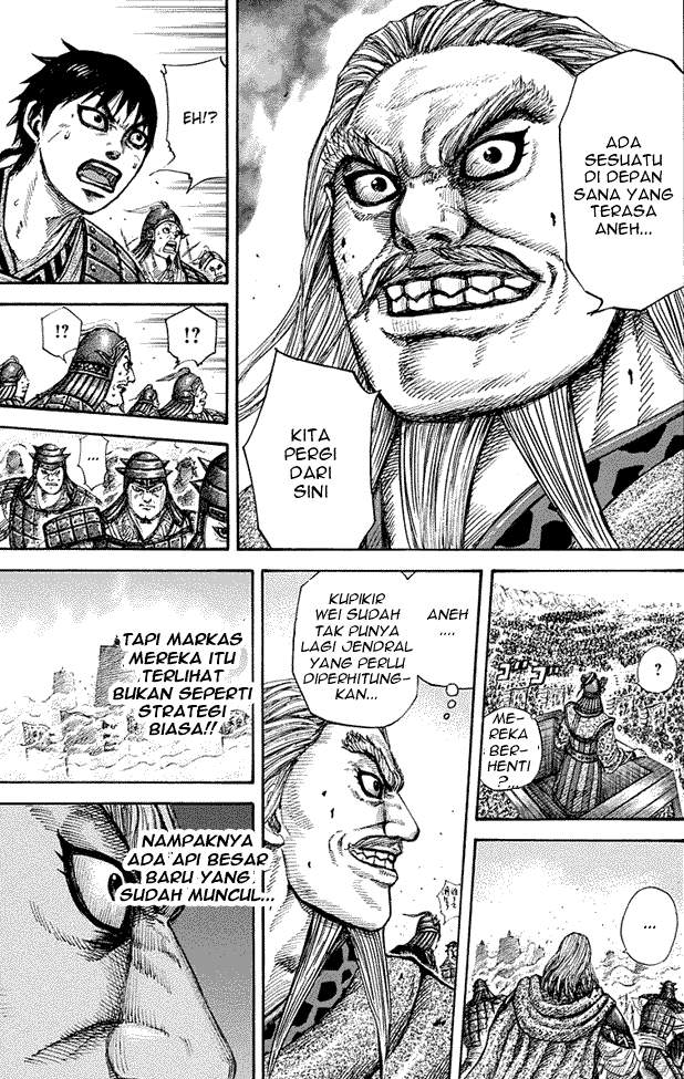 Read Kingdom id Manga Online