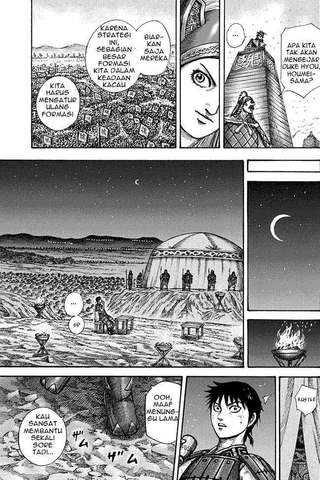 Read Kingdom id Manga Online