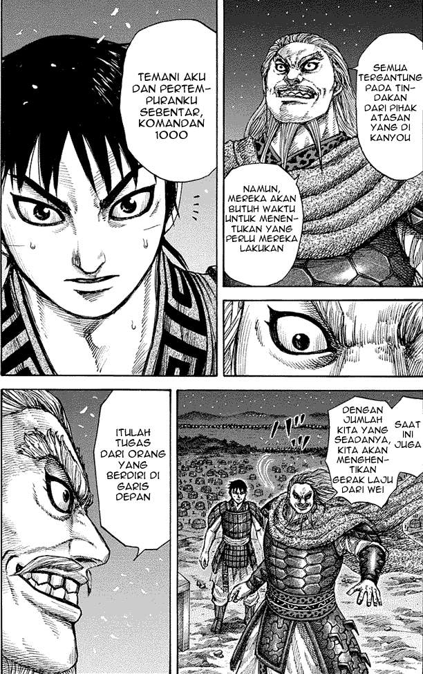 Read Kingdom id Manga Online