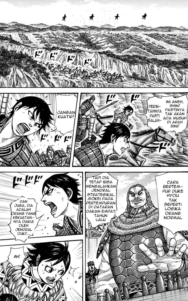 Read Kingdom id Manga Online