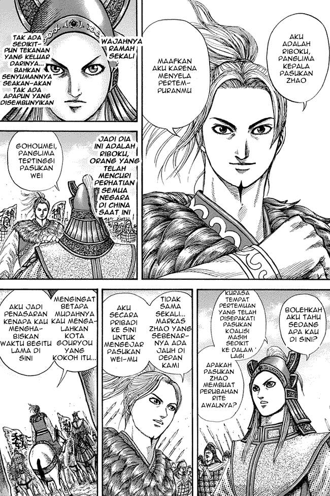 Read Kingdom id Manga Online
