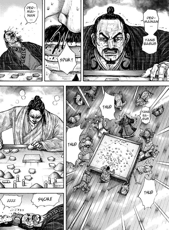 Read Kingdom id Manga Online