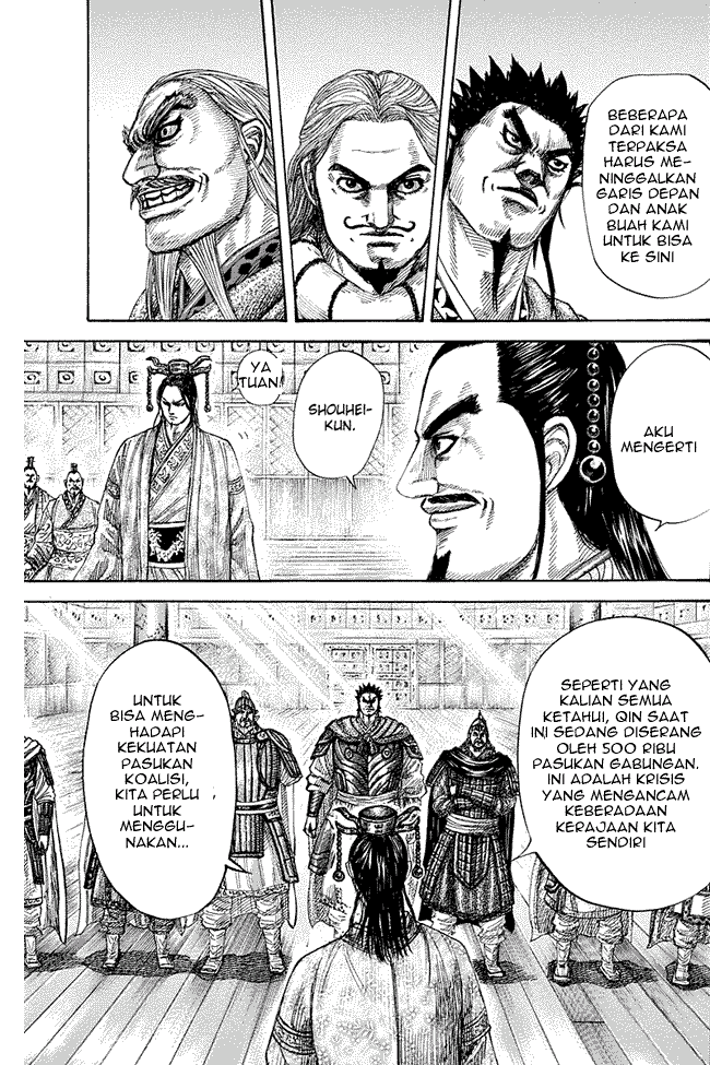 Read Kingdom id Manga Online