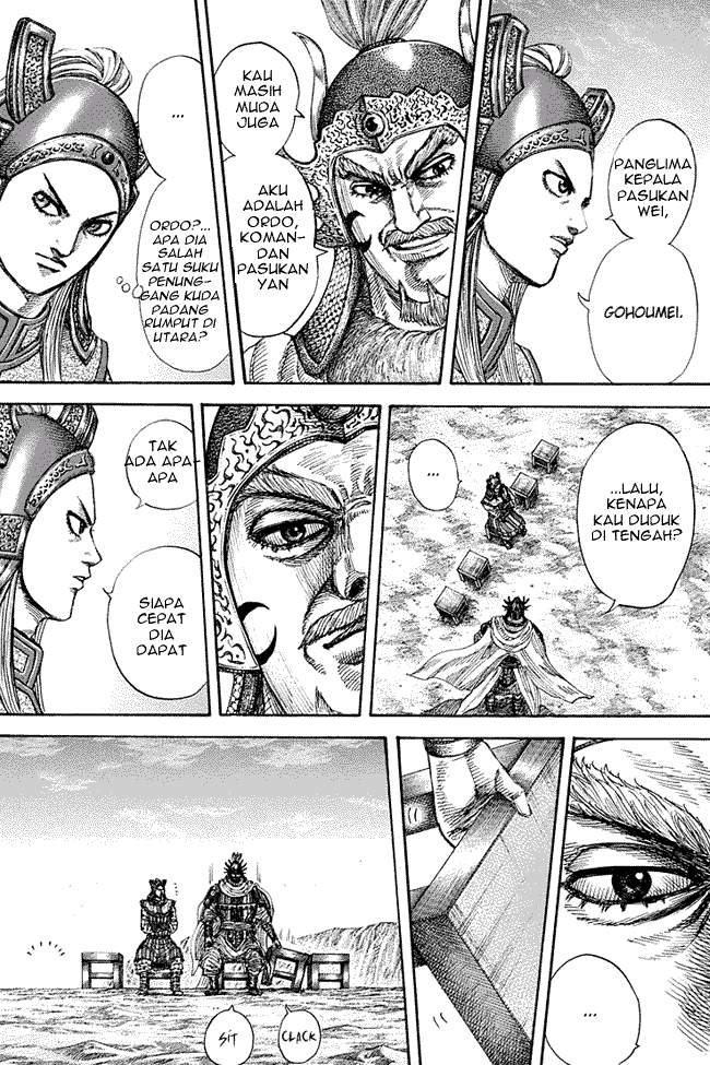 Read Kingdom id Manga Online