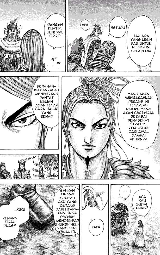 Read Kingdom id Manga Online