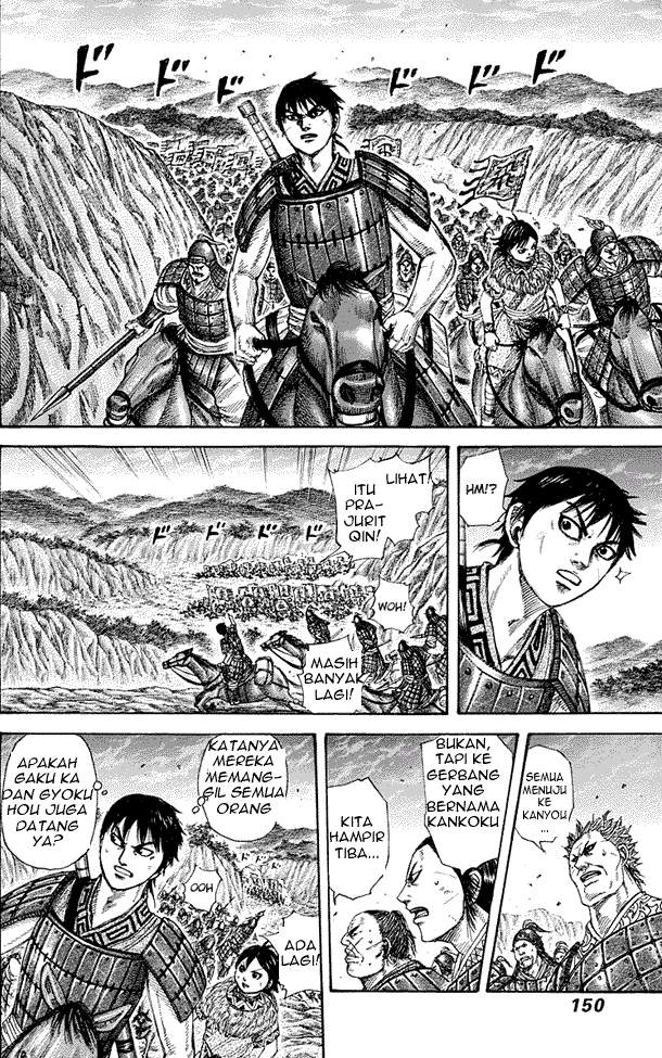 Read Kingdom id Manga Online