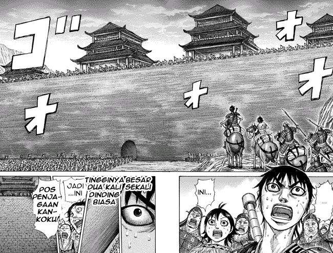 Read Kingdom id Manga Online