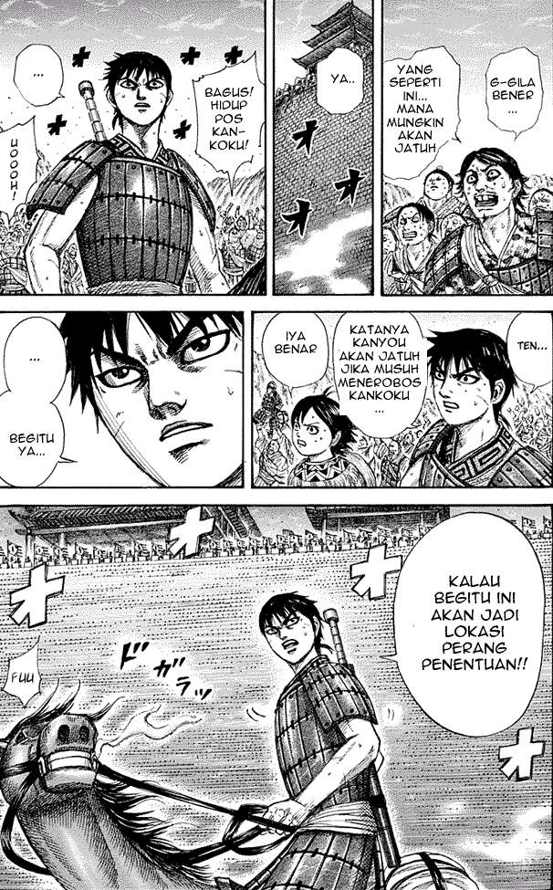 Read Kingdom id Manga Online
