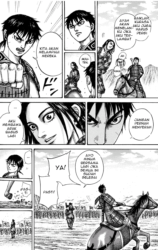 Read Kingdom id Manga Online