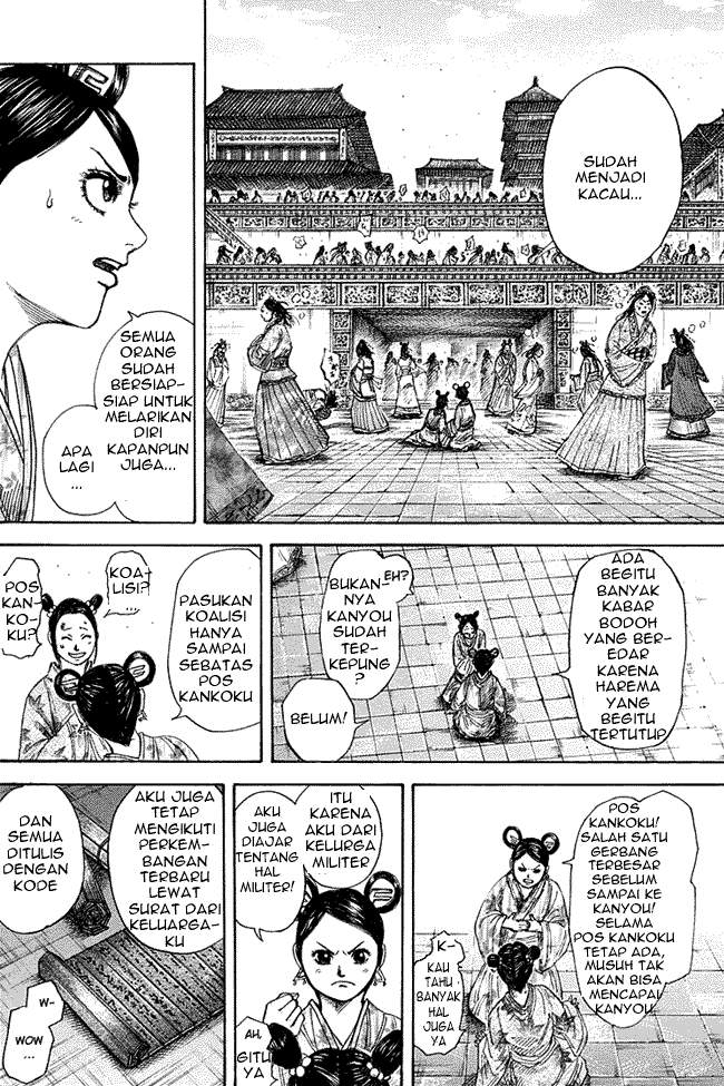 Read Kingdom id Manga Online
