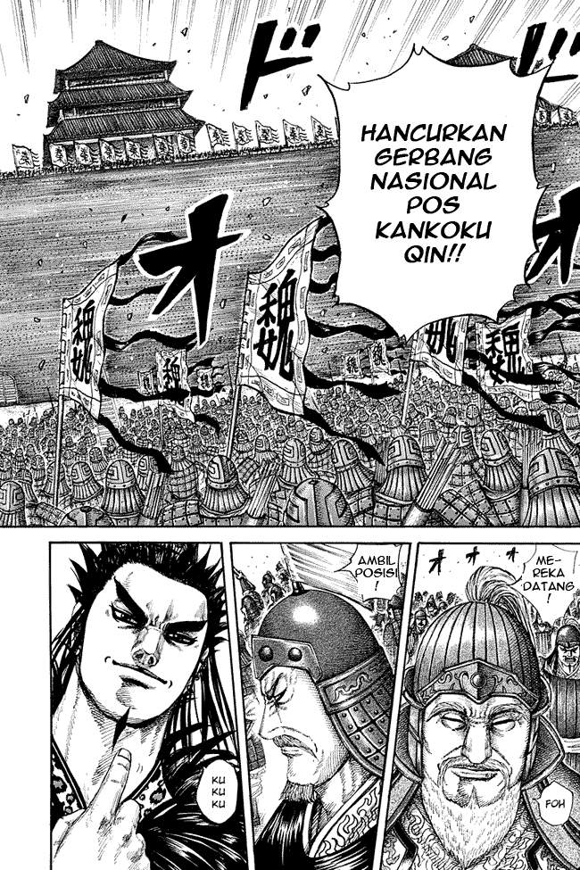 Read Kingdom id Manga Online