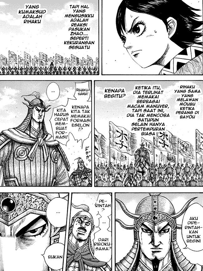 Read Kingdom id Manga Online