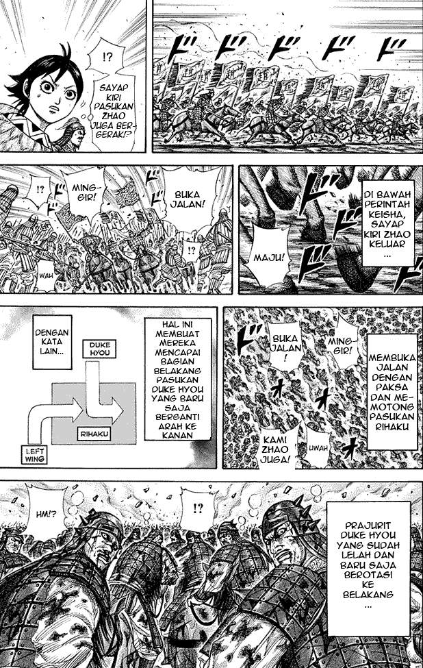Read Kingdom id Manga Online