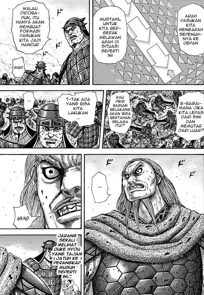 Read Kingdom id Manga Online