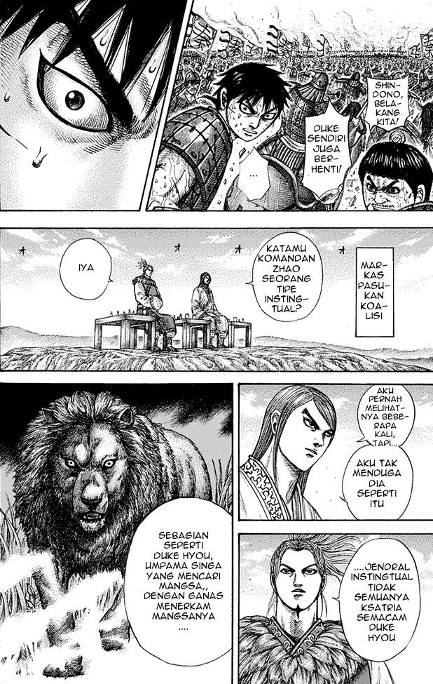 Read Kingdom id Manga Online