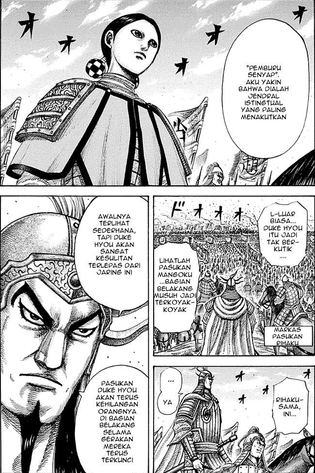 Read Kingdom id Manga Online