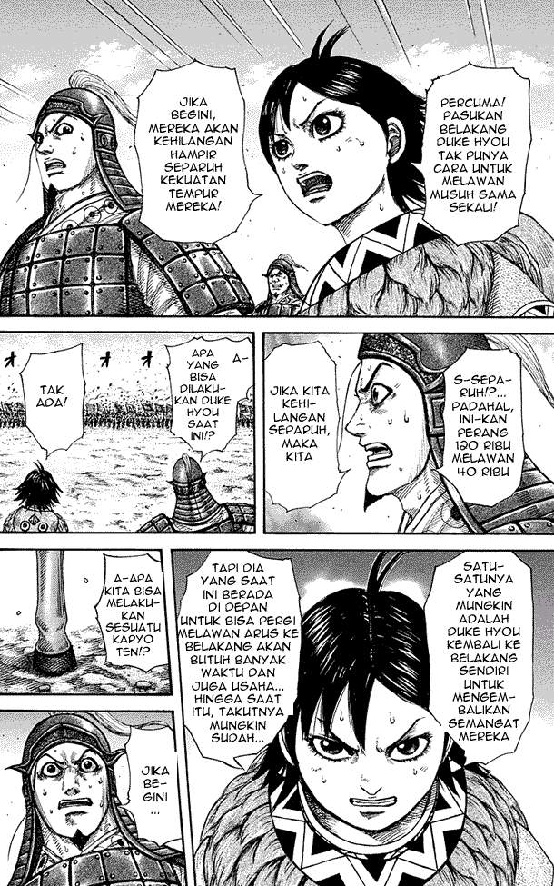 Read Kingdom id Manga Online