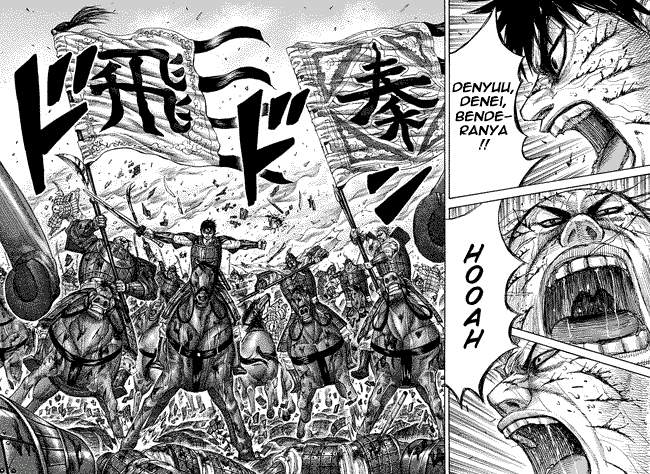 Read Kingdom id Manga Online