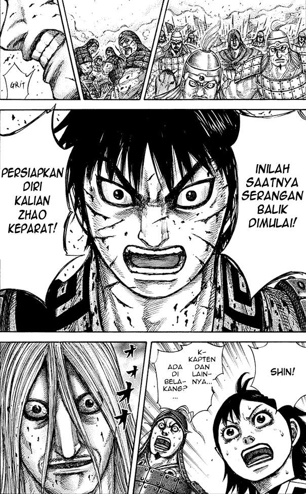Read Kingdom id Manga Online
