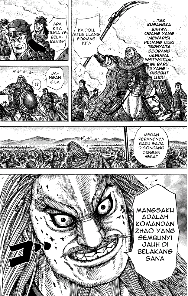 Read Kingdom id Manga Online