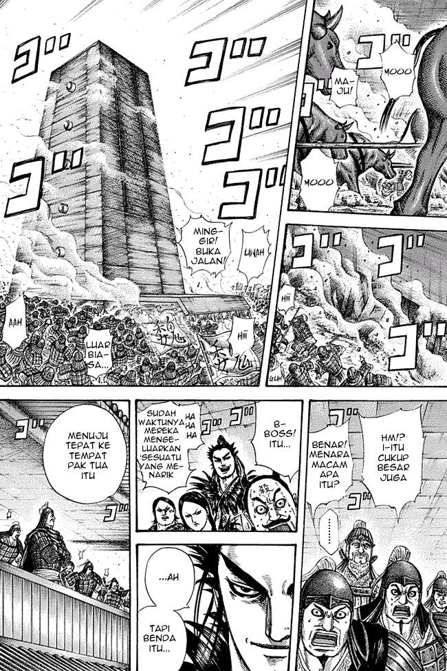 Read Kingdom id Manga Online