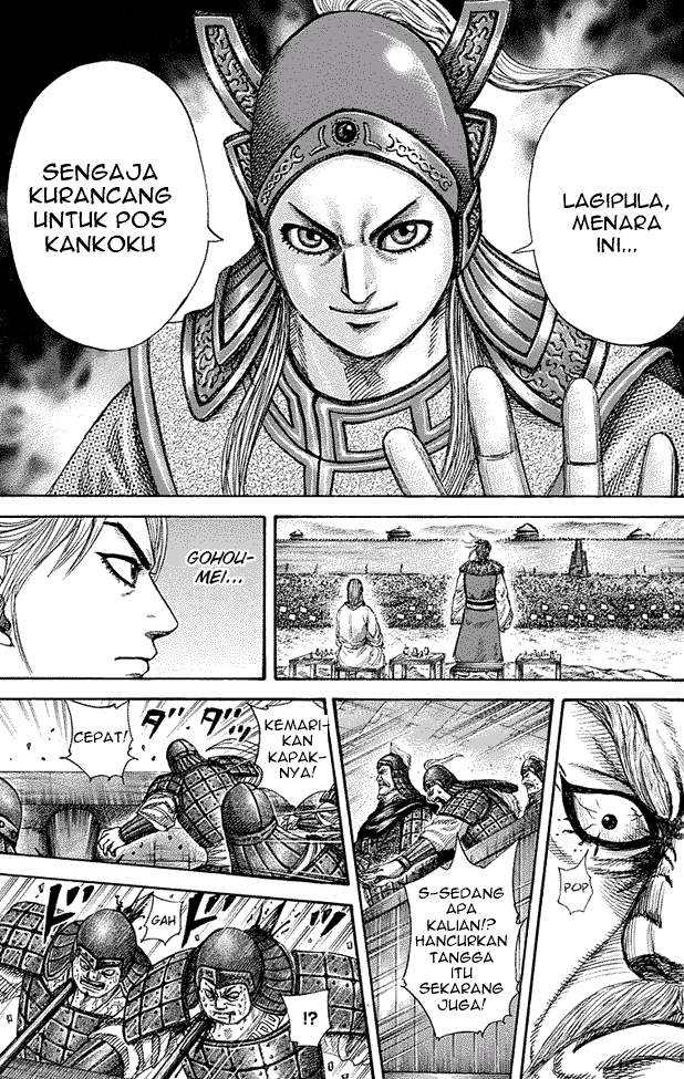 Read Kingdom id Manga Online