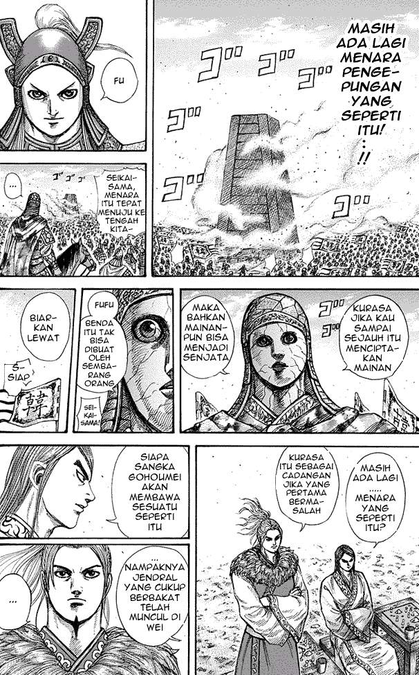 Read Kingdom id Manga Online
