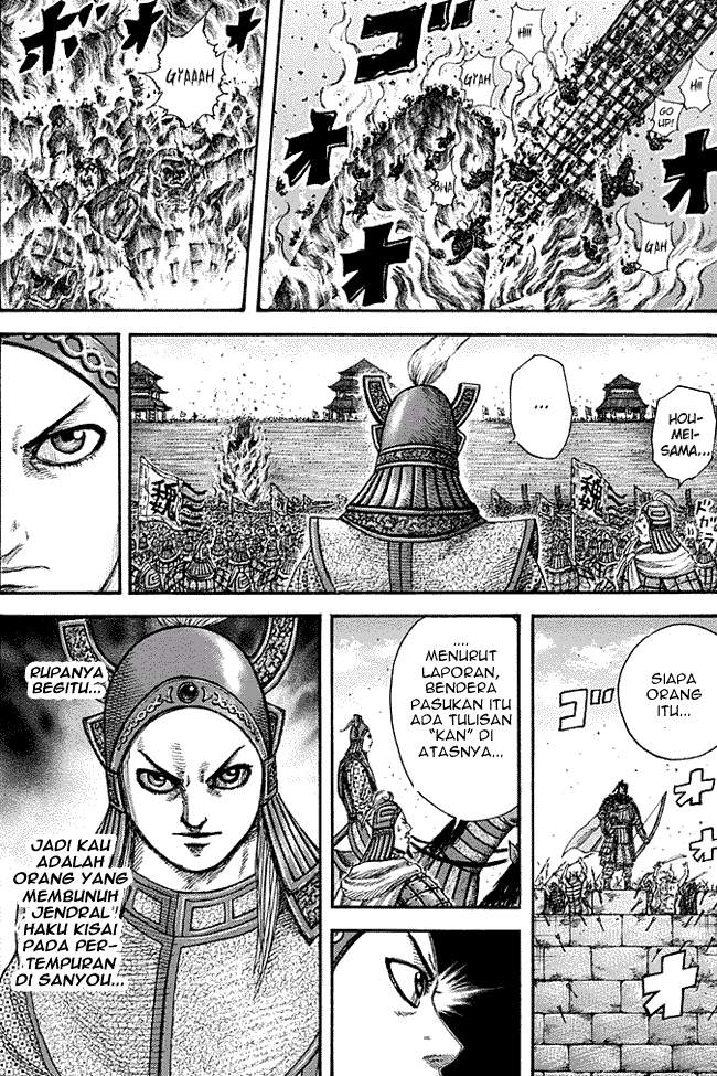 Read Kingdom id Manga Online