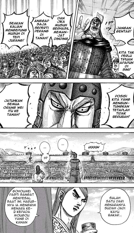 Read Kingdom id Manga Online
