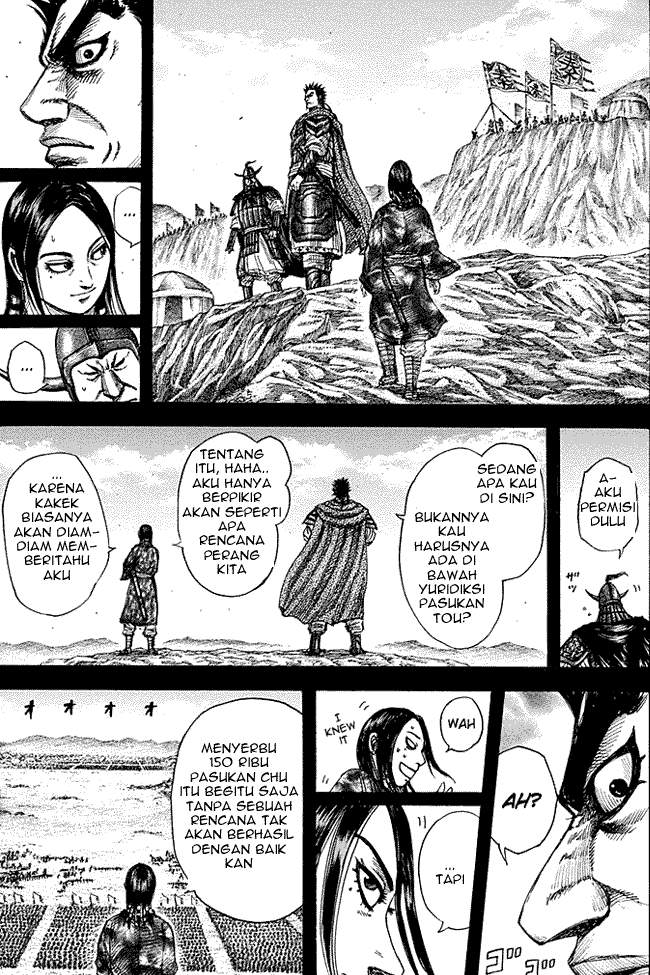 Read Kingdom id Manga Online