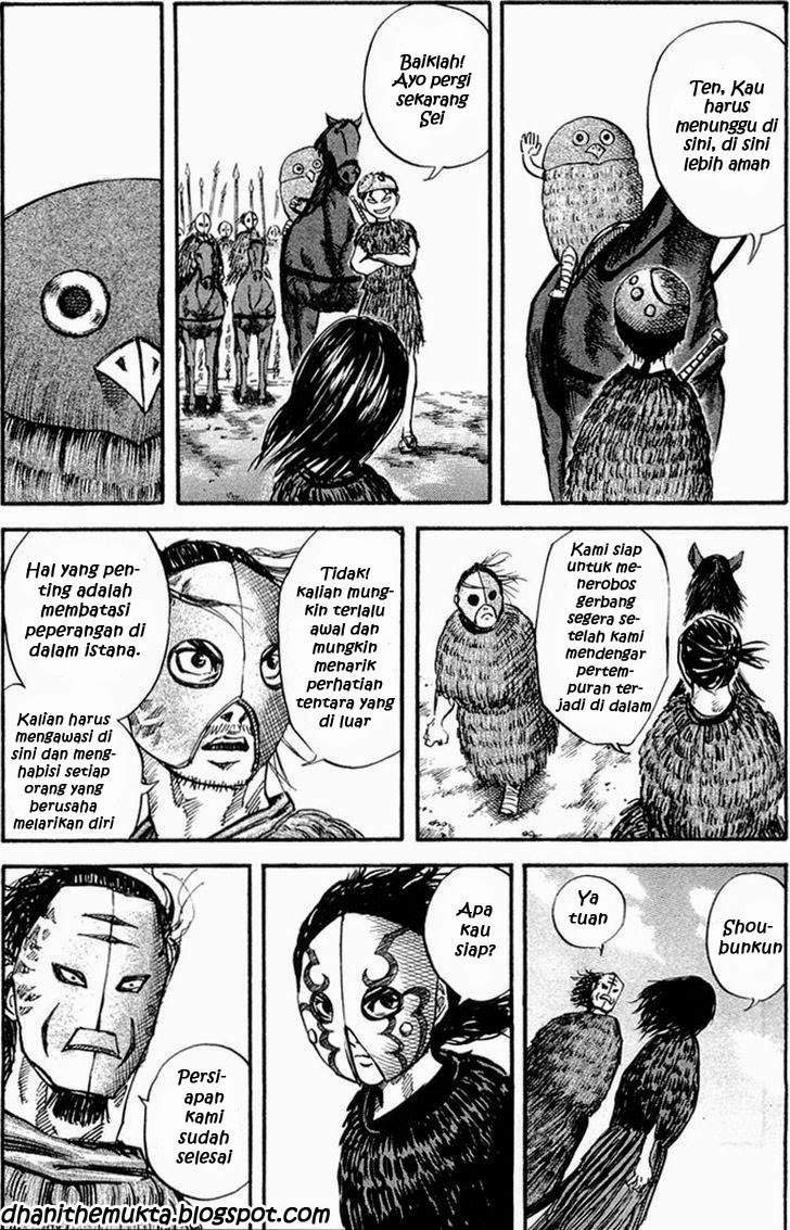 Read Kingdom id Manga Online