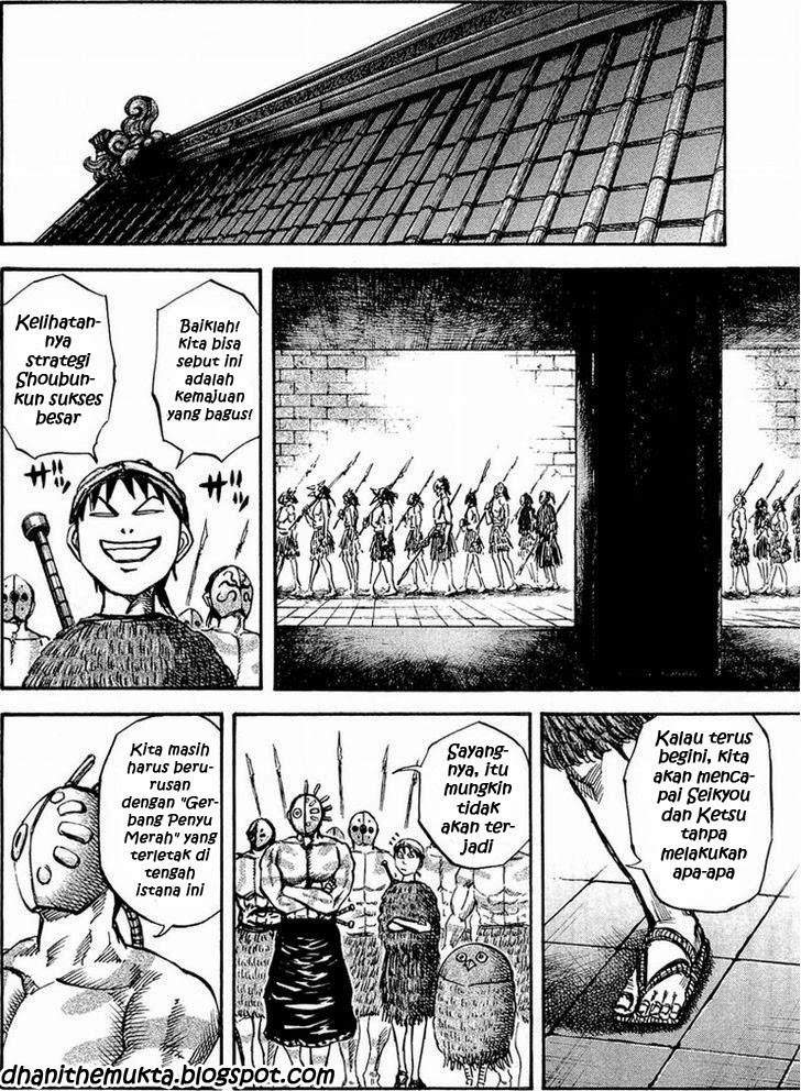 Read Kingdom id Manga Online