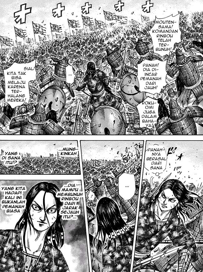 Read Kingdom id Manga Online