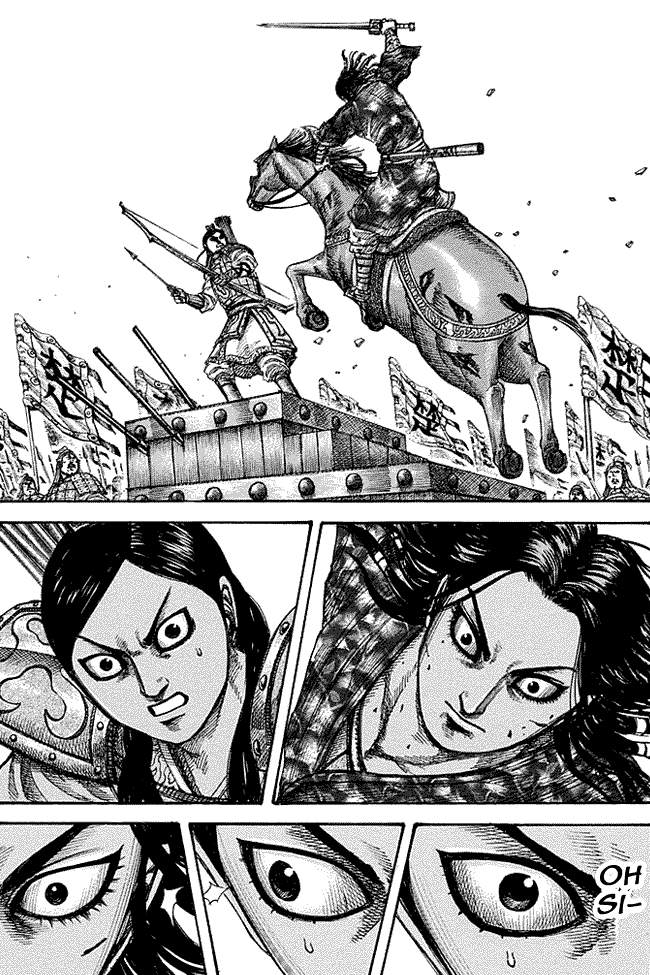 Read Kingdom id Manga Online