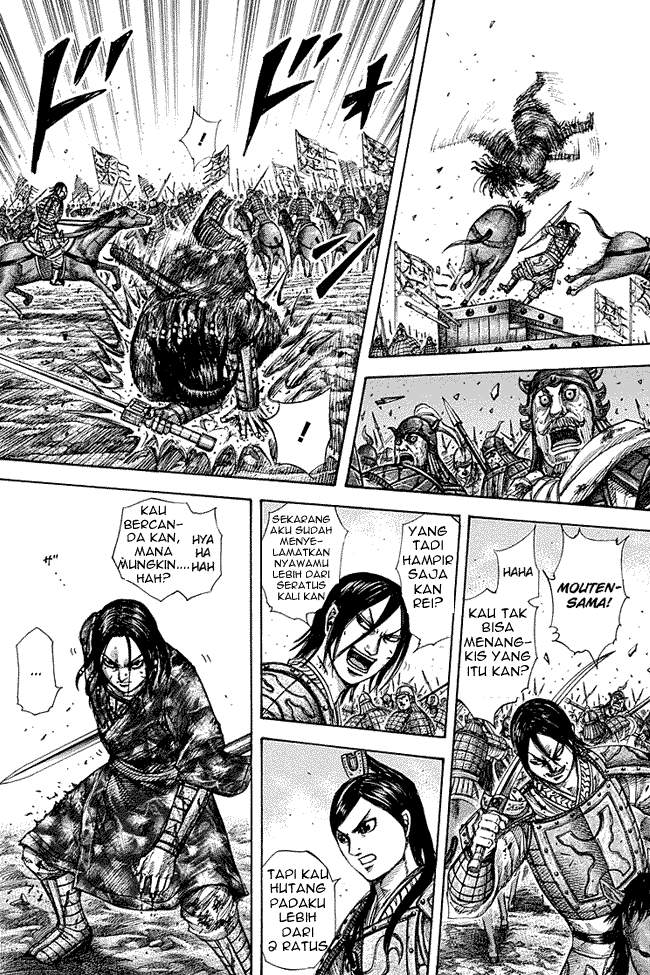 Read Kingdom id Manga Online