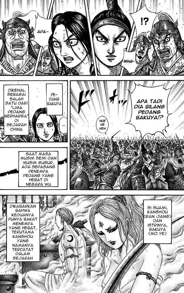 Read Kingdom id Manga Online