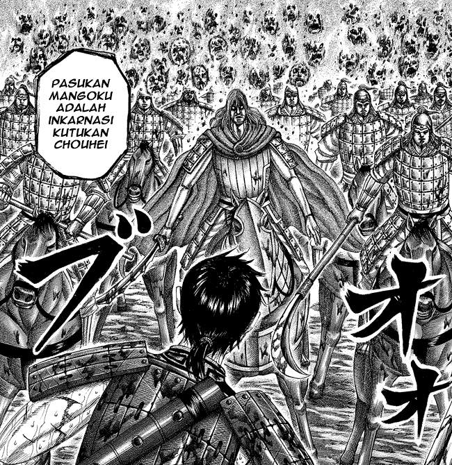 Read Kingdom id Manga Online